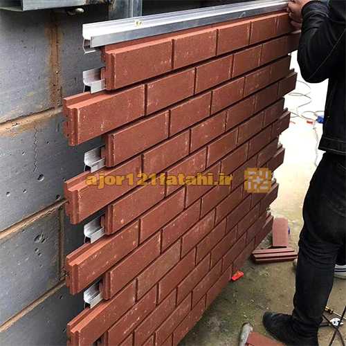 الزامات طراحی و اجرای نمای آجری