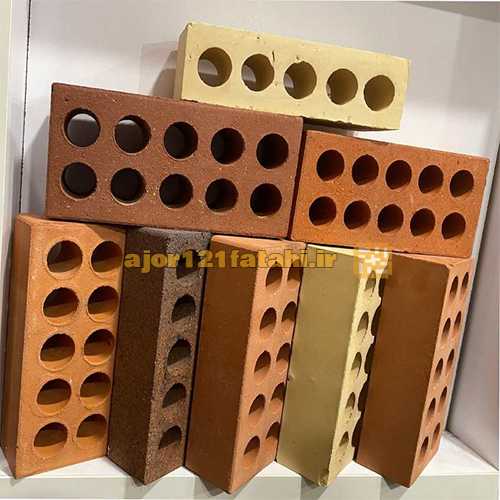 فروش آجر لفتون اصفهان