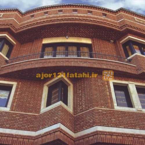 قیمت آجر نما نسوز انگلیسی