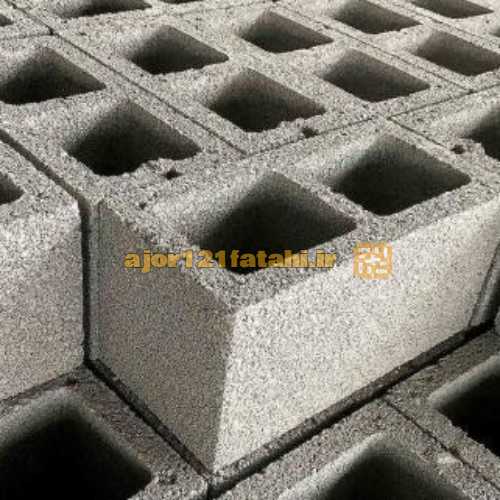 تفاوت بلوک سیمانی با سفالی