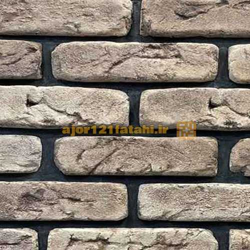معرفی آجر هلندی