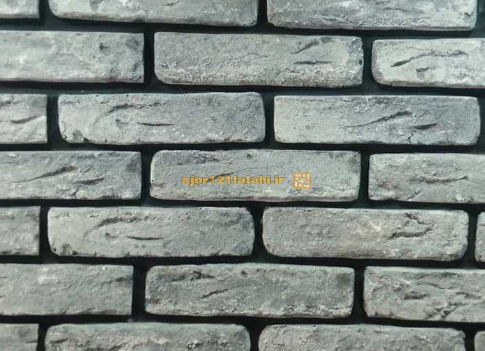 معرفی آجر هلندی